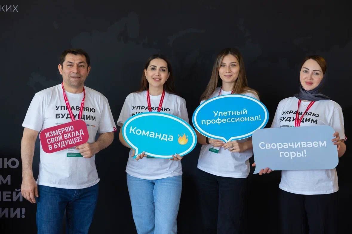Дагестанская команда образовательного кластера «Профессионалитет» успешно завершила обучение в «Сенеж» Дагестанская команда образовательного кластера «Профессионалитет» успешно завершила обучение в «Сенеж»