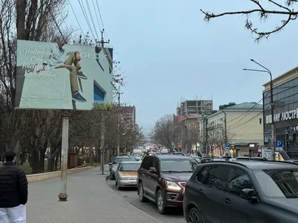 В Махачкале направят 10 млн рублей на демонтаж незаконной рекламы