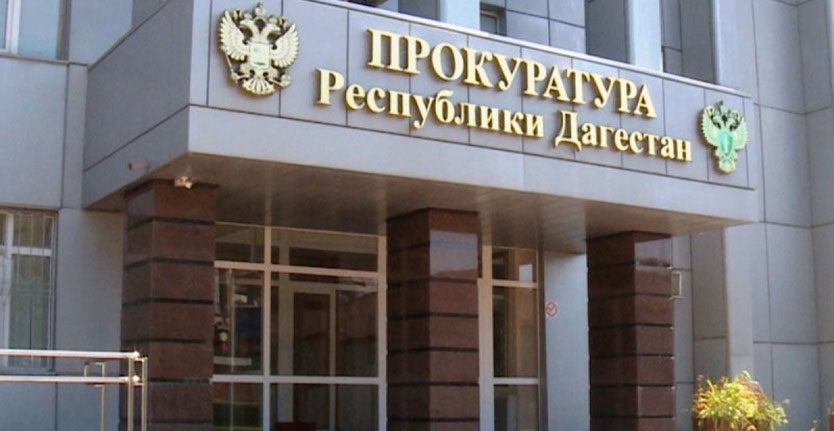 Прокуратура Дагестана организовала проверку в связи с возгоранием на автозаправочной станции