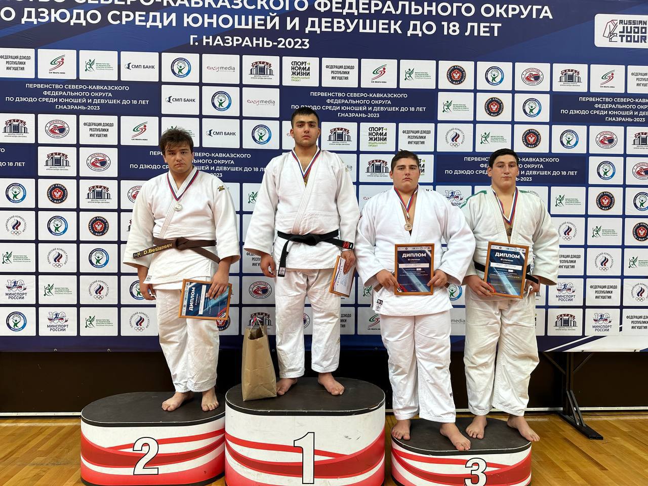 Шесть медалей выиграли дагестанские дзюдоисты на турнире в Назрани Шесть медалей выиграли дагестанские дзюдоисты на турнире в Назрани