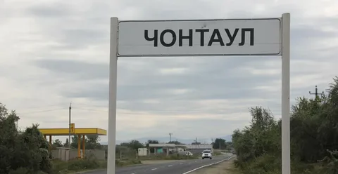 В селении Чонтаул построят новый корпус начальной школы на 200 мест