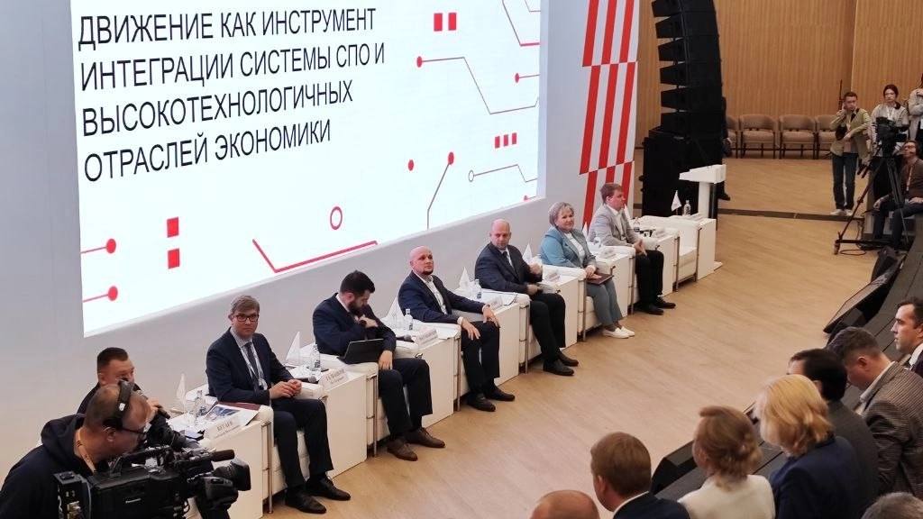 Делегация из Дагестана представила республику на открытии финала Чемпионата высоких технологий в Великом Новгороде Делегация из Дагестана представила республику на открытии финала Чемпионата высоких технологий в Великом Новгороде