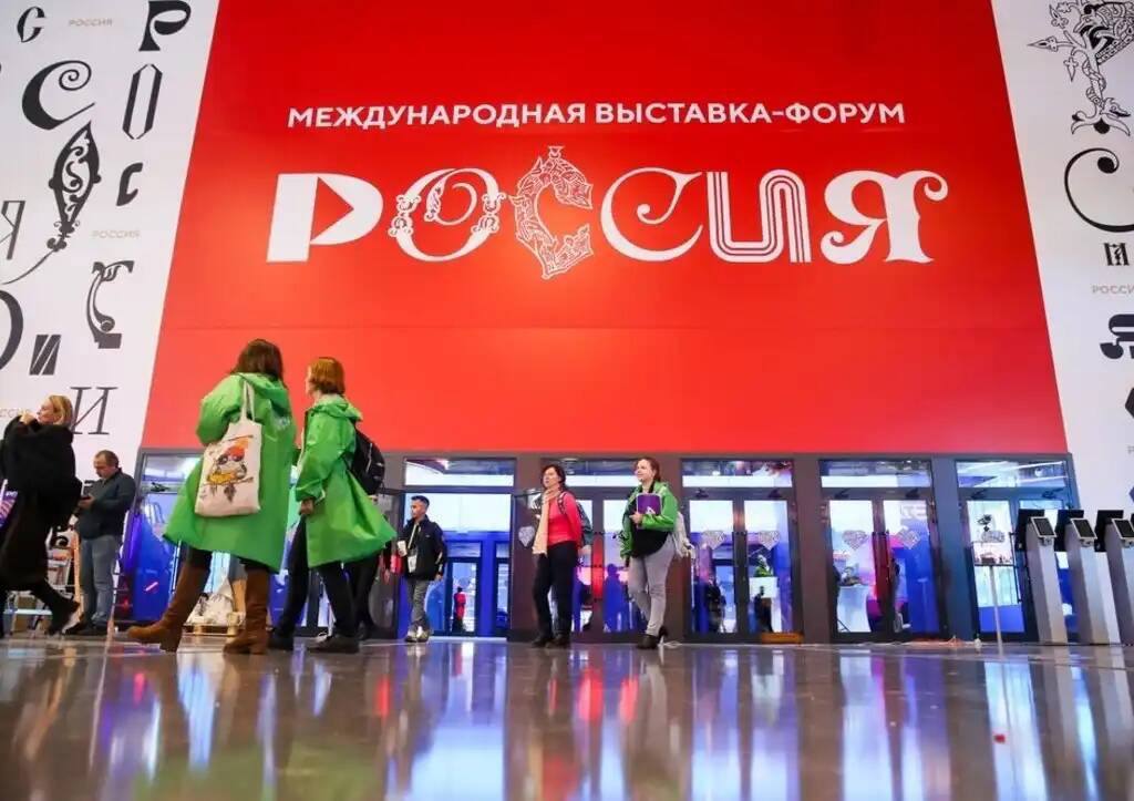С 3 по 7 января пройдут новогодние мероприятия на стенде Дагестана на выставке-форуме «Россия» С 3 по 7 января пройдут новогодние мероприятия на стенде Дагестана на выставке-форуме «Россия»