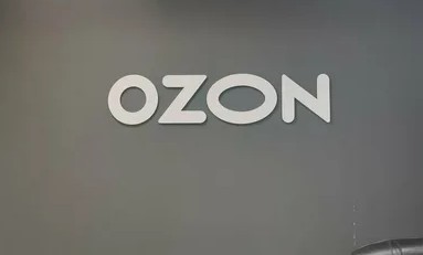 Дагестан бьет рекорды на Ozon Дагестан бьет рекорды на Ozon