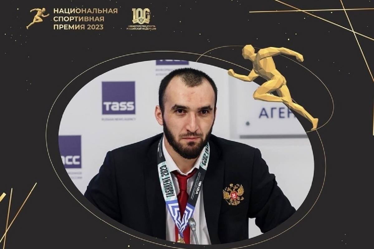 Муслим Гаджимагомедов признан спортсменом года Муслим Гаджимагомедов признан спортсменом года