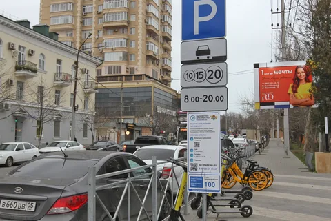 Муниципальные парковки Махачкалы будут бесплатными 23 февраля Муниципальные парковки Махачкалы будут бесплатными 23 февраля