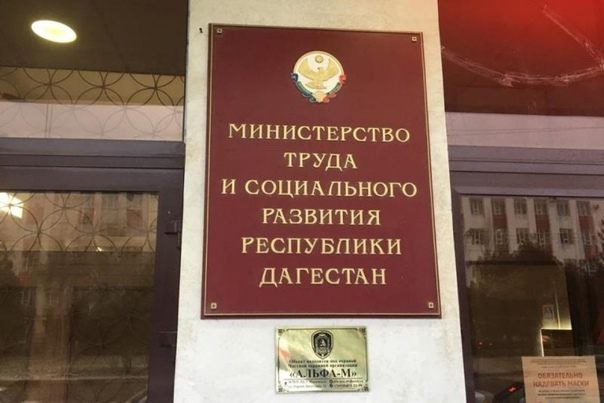 Первые выплаты получили семьи погибших при взрыве в пригороде Махачкалы Первые выплаты получили семьи погибших при взрыве в пригороде Махачкалы