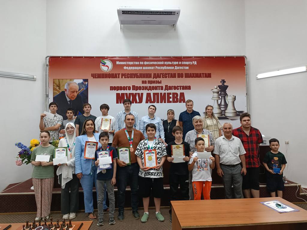Определены лучшие игроки Чемпионата Дагестана по быстрым шахматам Определены лучшие игроки Чемпионата Дагестана по быстрым шахматам