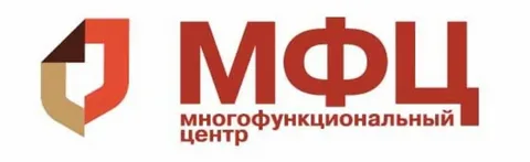 Доступ к госуслугам стал проще: большинство консультаций в МФЦ Дагестана автоматизированы ИИ