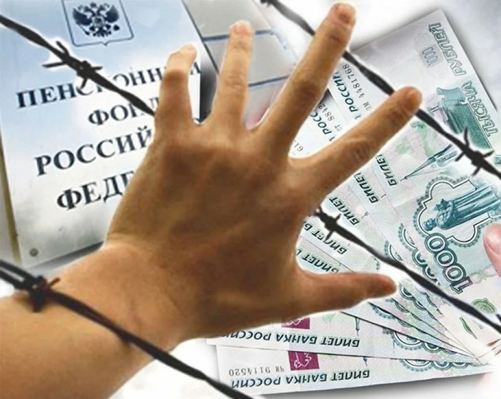 Бывшего доставщика пенсий в Дагестане будут судить за хищение более 14 млн рублей